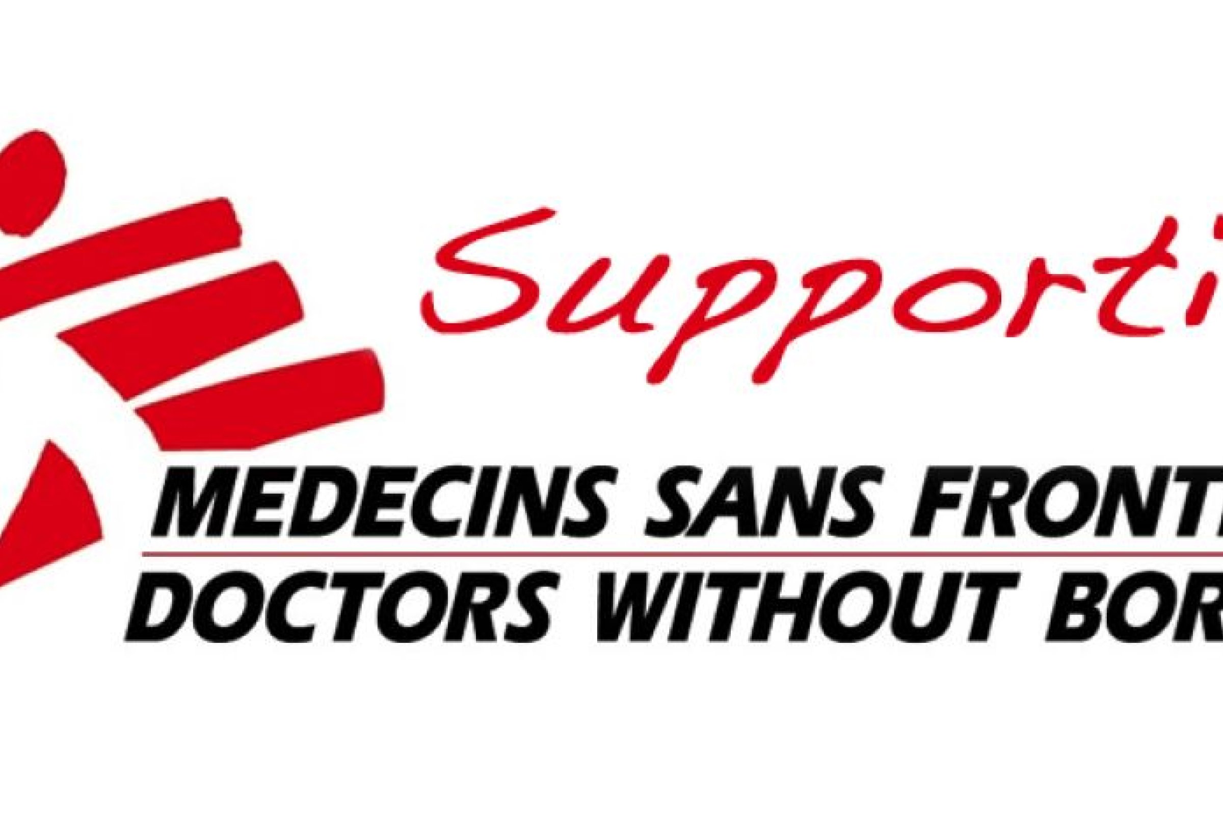 Supporting Logo