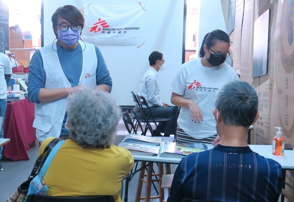 &quot;The pandemic is affecting us both physically and mentally, so showing our care, concern and support to one another is equally important.” said Dr Nason Tan, Regional Director of Operations Support Unit of MSF Hong Kong. (March, 2022).