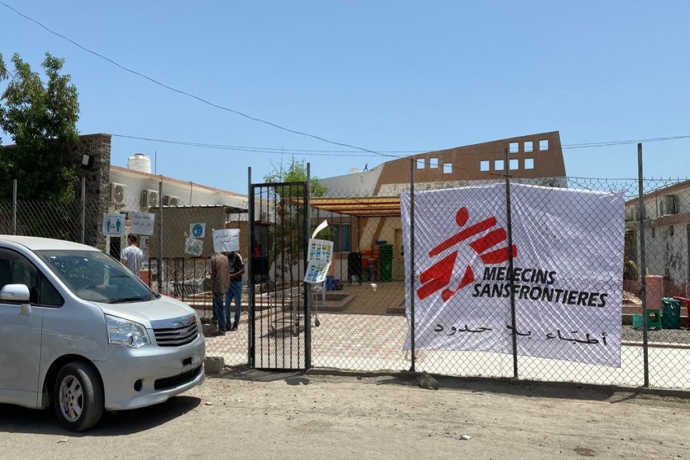 MSF run COVID-19 treatment center in Al-Gamhouria Hospital.