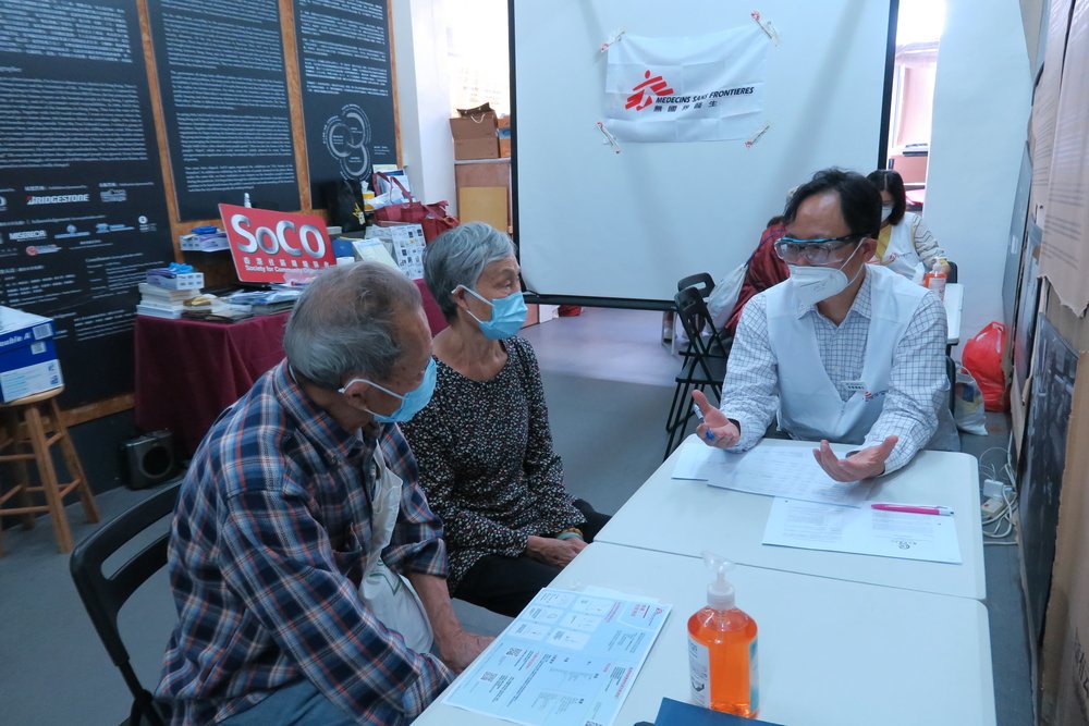 MSF collaborates with local NGOs. (March, 2022).