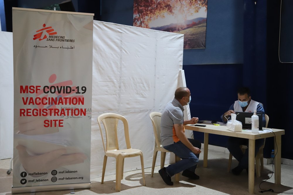 A man is getting registered to receive his COVID-19 vaccine at the MSF vaccination center in Bar Elias (Bekaa Valley).