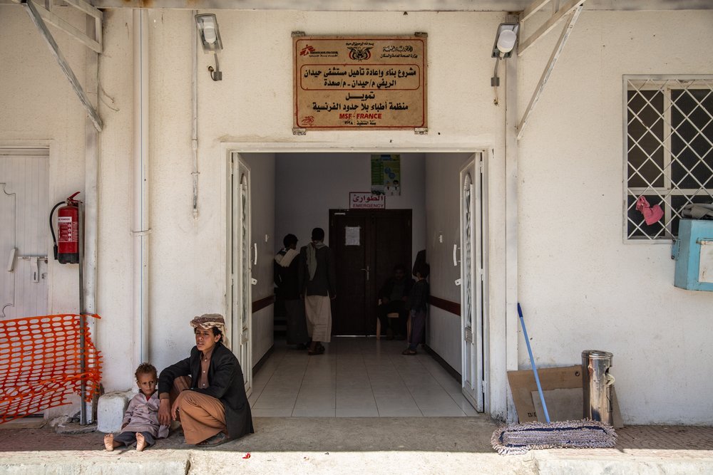 Yemen, Saada governorate, Haydan hospital, 20 April 2019 - Entrance of Haydan hospital. MSF has been working in Haydan since 2015.