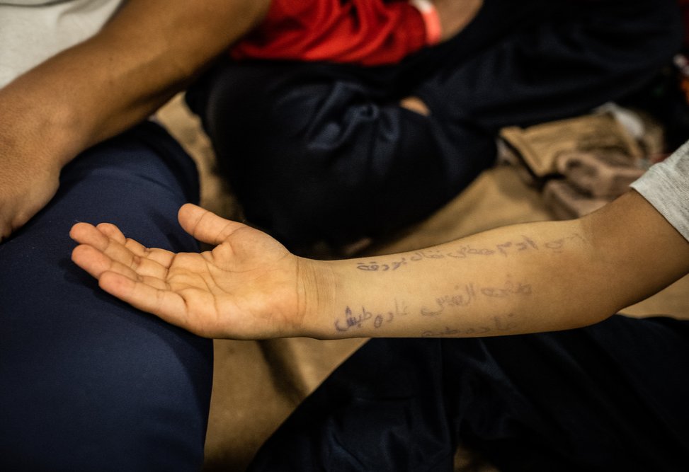 “I feared I couldn’t make it, so I wrote on Ali’s arm the name of his mother and her contact. She is in Syria. I hoped that if something had happened to me on that boat, someone could have taken care of my son and could have informed her,” explains Mousta