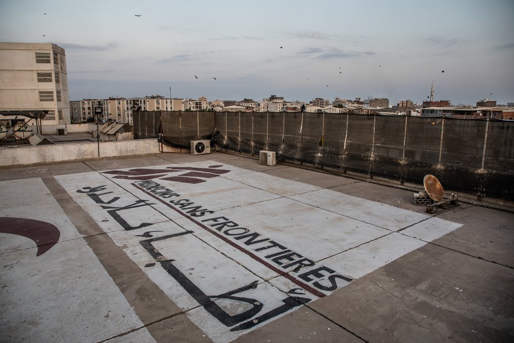 Yemen, Aden, 16 December 2018 – Rooftop of MSF trauma hospital in Aden. The hospital opened in 2012.