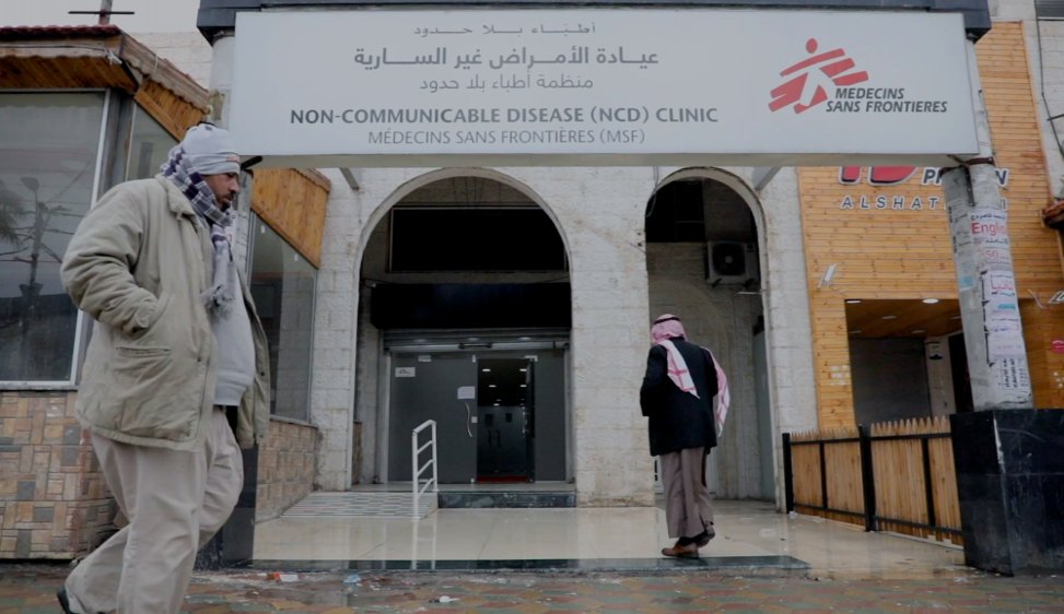 MSF started its operations in response to the Syrian refugee’s crisis Jordan in September 2013, opening an emergency surgical hospital in Ramtha to treat war-wounded patients crossing the borders from southern Syria. (March, 2020).